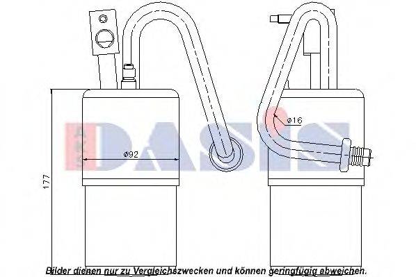 AKS DASIS 800073N Осушувач, кондиціонер