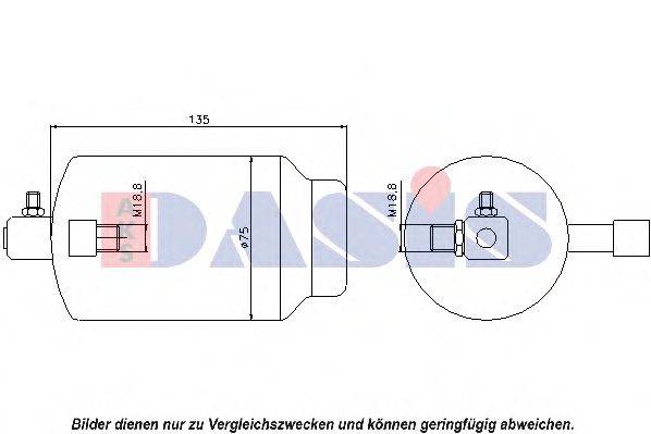 AKS DASIS 800160N Осушувач, кондиціонер