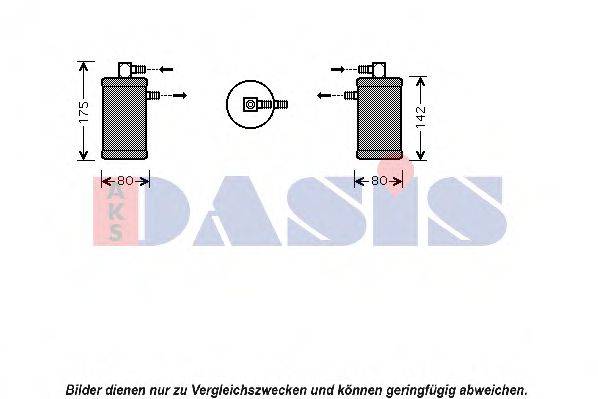 AKS DASIS 800200N Осушувач, кондиціонер