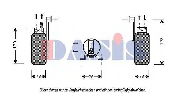 AKS DASIS 800470N Осушувач, кондиціонер