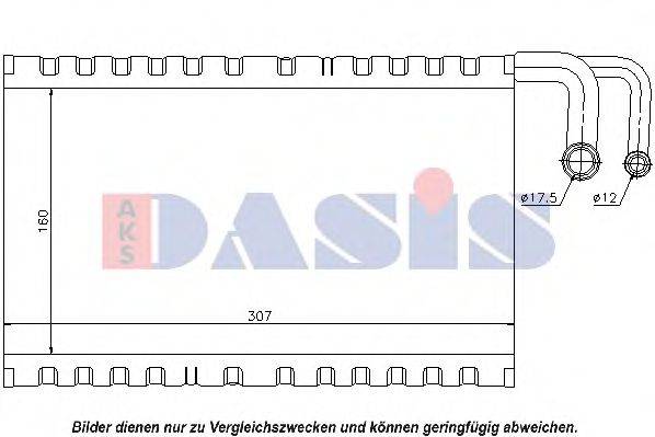 AKS DASIS 820102N Випарник, кондиціонер