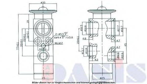 AKS DASIS 840940N Розширювальний клапан, кондиціонер