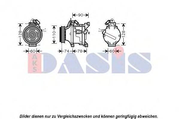 AKS DASIS 851095N Компресор, кондиціонер