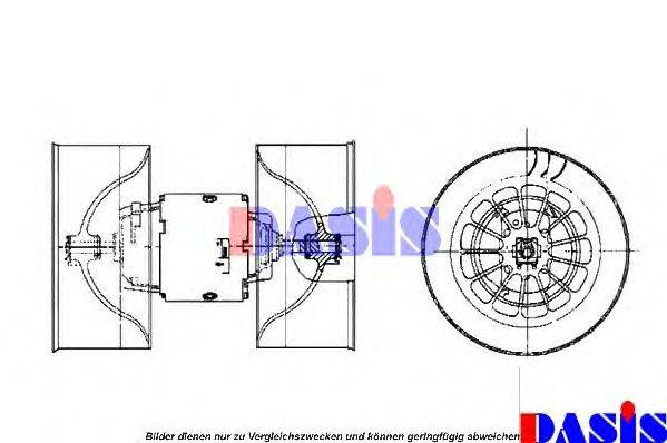 AKS DASIS 870290N Вентилятор салону