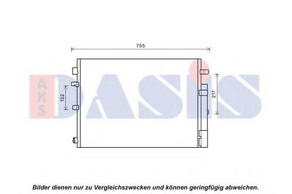 AKS DASIS 182052N Конденсатор, кондиціонер
