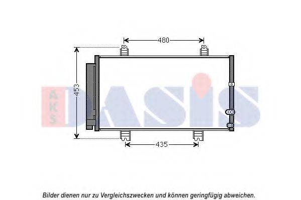 AKS DASIS 212090N Конденсатор, кондиціонер