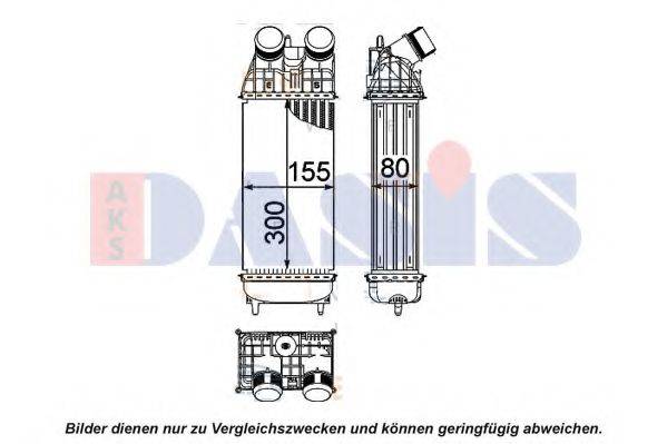 AKS DASIS 067018N Інтеркулер