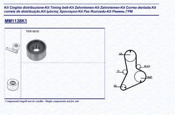 MAGNETI MARELLI 341311381101 Комплект ременя ГРМ