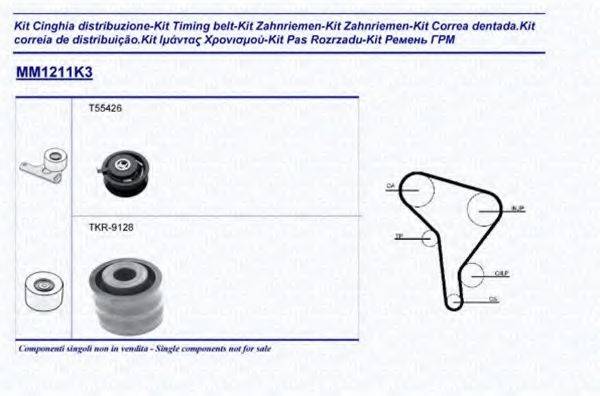 MAGNETI MARELLI 341312111103 Комплект ременя ГРМ