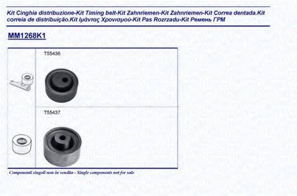 MAGNETI MARELLI 341312681101 Комплект ременя ГРМ