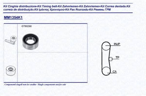 MAGNETI MARELLI 341313541101 Комплект ременя ГРМ