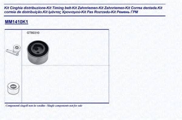 MAGNETI MARELLI 341314101101 Комплект ременя ГРМ